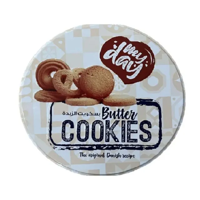 My Day Butter Cookies 340G