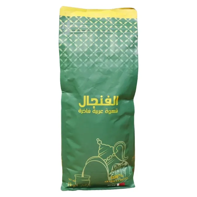 Single Origin Roasted Arabic Blend Coffee 1Kg