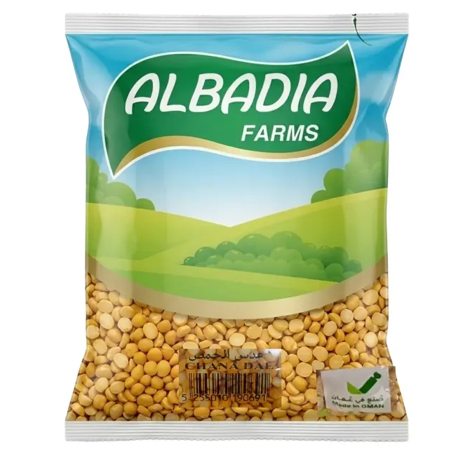 البادية عدس شنا 800جم