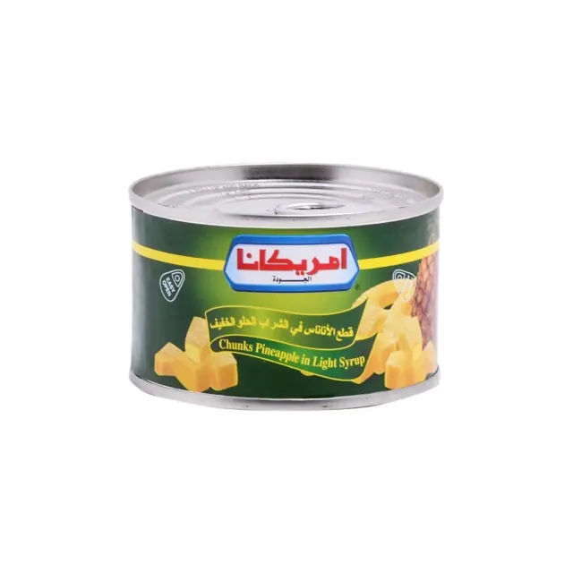 شرائح أناناس في شراب خفيف أمريكانا 227 جم