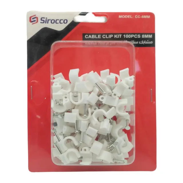 Sirocco Cable Clip 8 mm