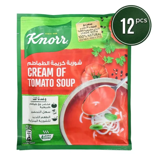Knorr Cream Tomato Soup 69gx12 Pieces