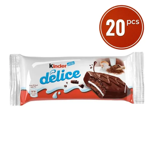 كيندر ديليس كيك 39g