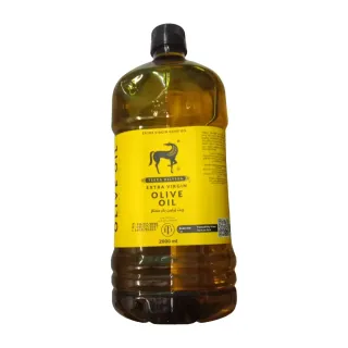 Terra Delyssa Extra Virgin Olive Oil 2 L PET Special Price