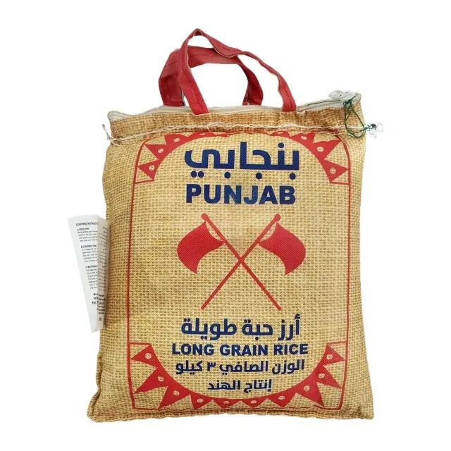 بنجاب أرز طويل الحبة 3 كجم (بني)