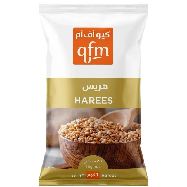 QFM Harees 1kg