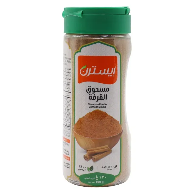 مسحوق قرفة إيسترن 130 جرام