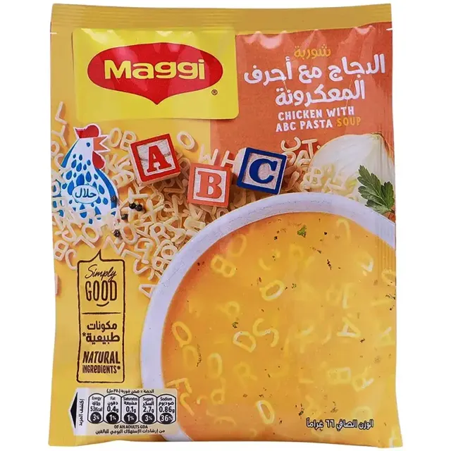 MAGGI SOUP CHICKEN ABC 66G