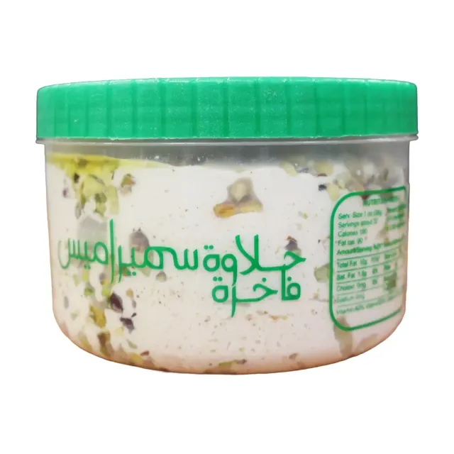 Semiramis Halawa With Pista 900G