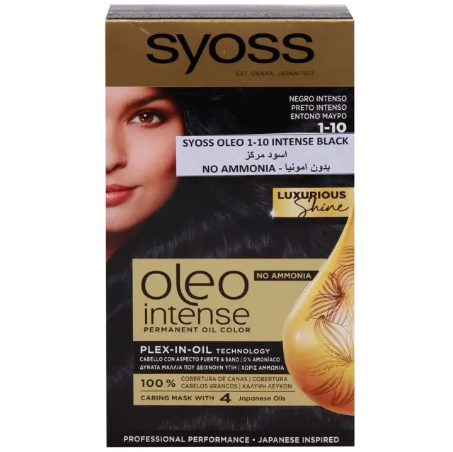 Syoss Oleo Intense Black Hair Color Kit 1-10 115ml