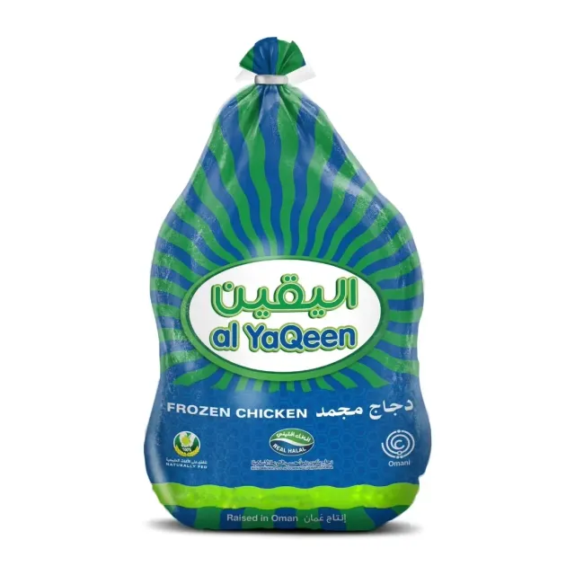 اليقين دجاج مجمد 900 جم × 10 قطع