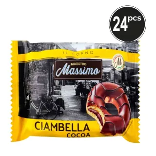 Massimo Cocoa Doughnuts 50gx24 Pieces