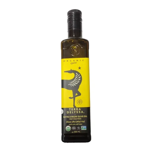 Terra Delyssa Organic Olive Oil 500 ml Special Price