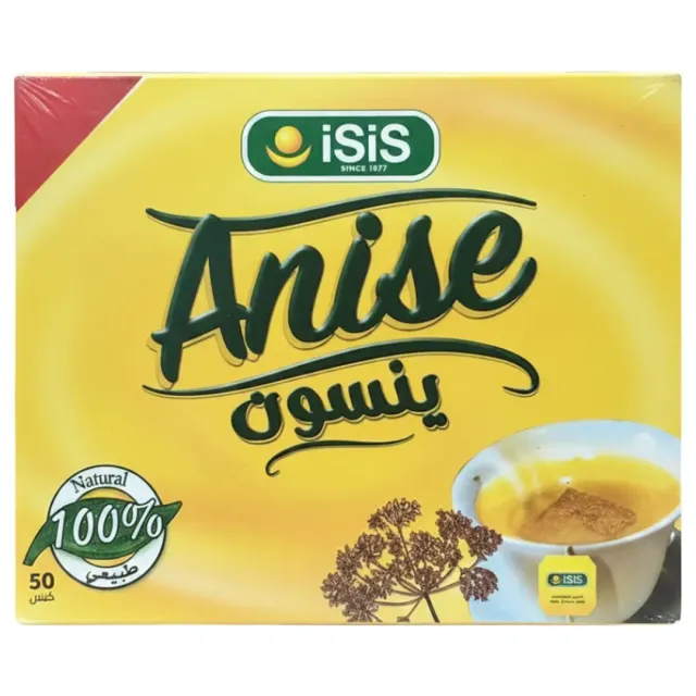 يانسون إيزيس 50 كيس