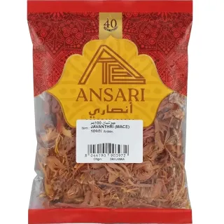 Al Ansari Javantri Shibati 100g