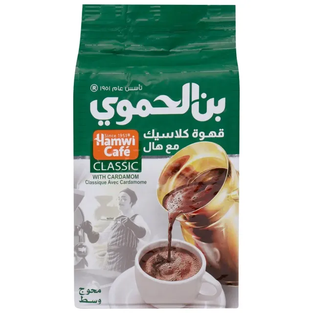 HAMWI CAFE CLASSIC W/CARDAMOM COFE 450G