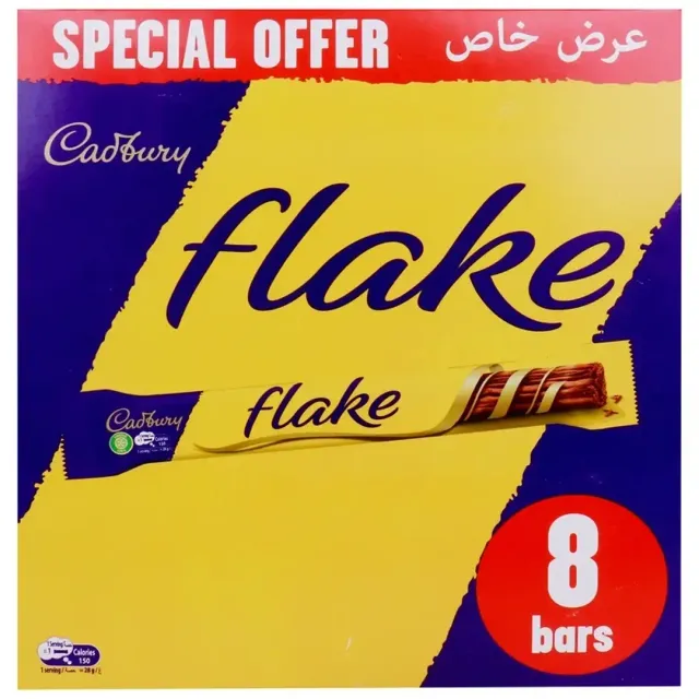 كادبوري فليك 28جم*8