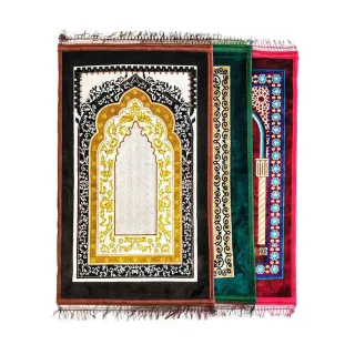 MD Prayer Mat ARP-10