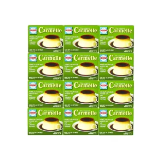 Greens Caramele With Saffron 70gx12 Pieces