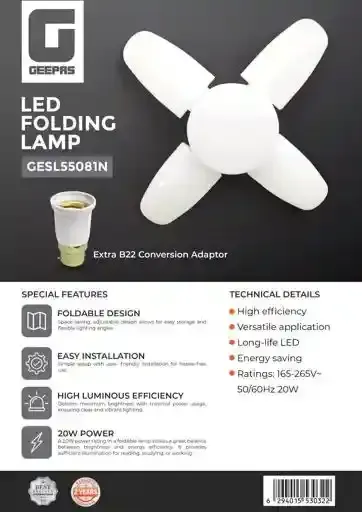 Geepas Folding Lamp/40000 Hrs/53W SL55081