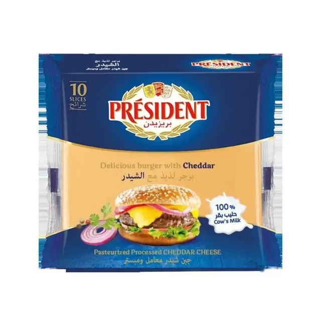 PRESIDENT SLICES HAMBURGER 200G