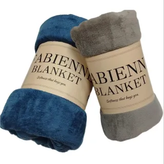 MT Blanket Double Plain 220x230cm FDBDL2