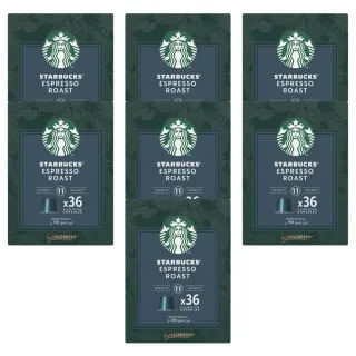 Starbucks Espresso Roast 11 Intensity Aluminum Coffee Capsules 198gx7 Pieces