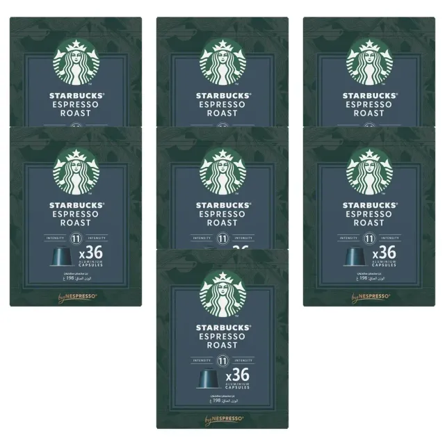 Starbucks Espresso Roast 11 Intensity Aluminum Coffee Capsules 198gx7 Pieces