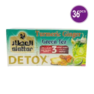 العطار ديتوكس كركم زنجبيل 30 غرام
