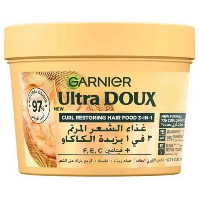 Garnier Ultra Doux Curl Restoring Hair Food 3n1 390ml