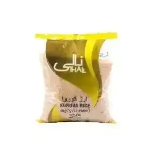 تالي ارز كوروة 2كج