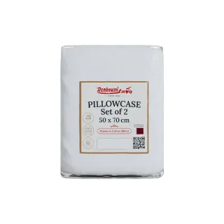 Rankoussi Pillowcase White 50 x 70cm Set of 2