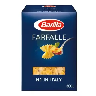 باريلا 500 جم