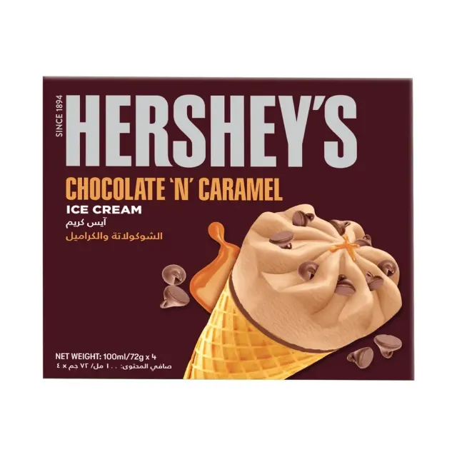 Hershey's Choco Caramel Cone 100 ml x 4 pc Special Price