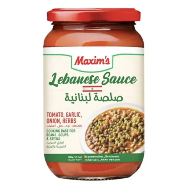 مكسيم صلصة طبخ لبنانية 610غم