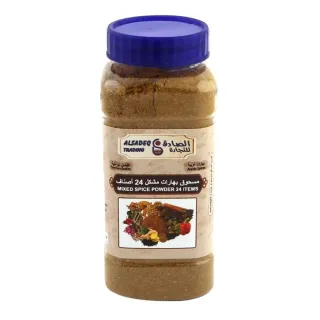 Alsadeq Omani BBQ Spice Powder Spices 230g