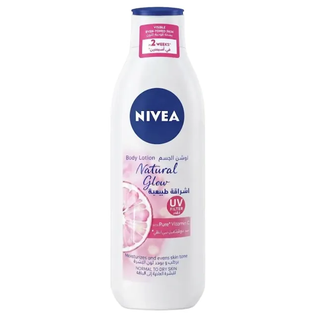 Nivea Body Lotion Natural Glow 250ml