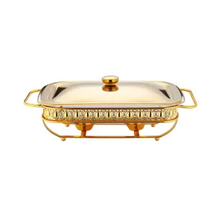Al Makaan Stainless Steel Food Warmer 2L Gold