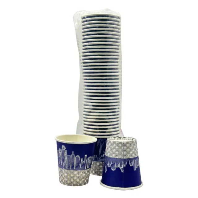 Al Sadara Paper Cup 7oz 50 Pcs