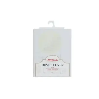 Rankoussi Double Duvet Cover White 240X220Cm