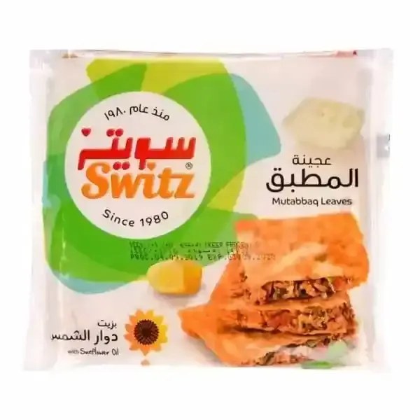 أوراق مطبق سويتز فريش 1000غم