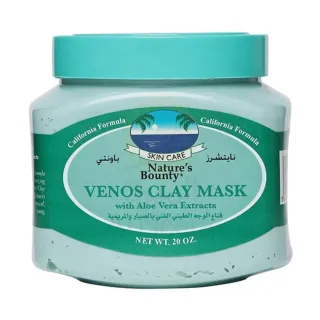 Nature's Clay Mask Aloe Vera Extracts 600 ml
