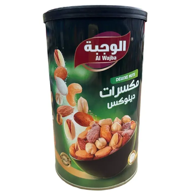 الوجبة مكسرات ديلوكس علبة 454 جرام