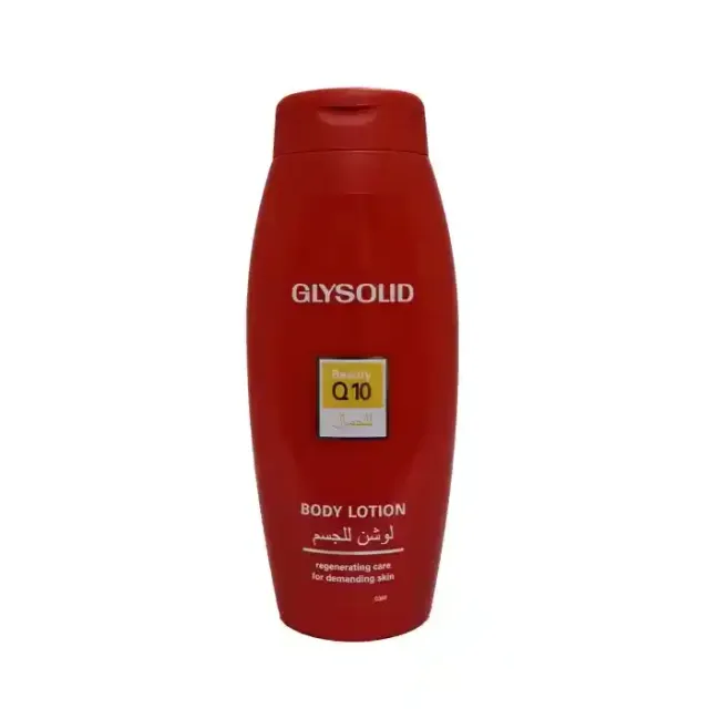 Glysolid Body Lotion Beauty Q10 250Ml