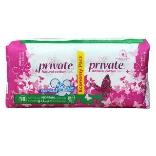 PRIVATE THIN REGECOPCK.18PADS