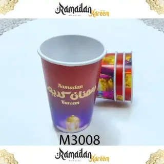 Ramadan Kareem Pure Cup 4 Pieces M3008