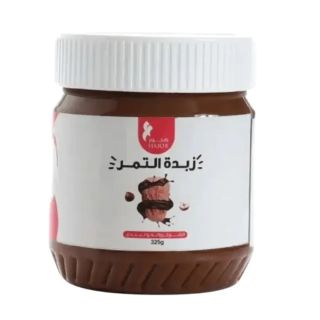حجور زبدة التمر بالشوكولاتة 325غ