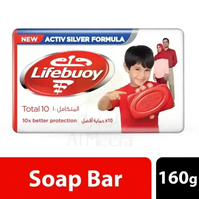 لايفبوي صابون المتكامل 10 160 جم