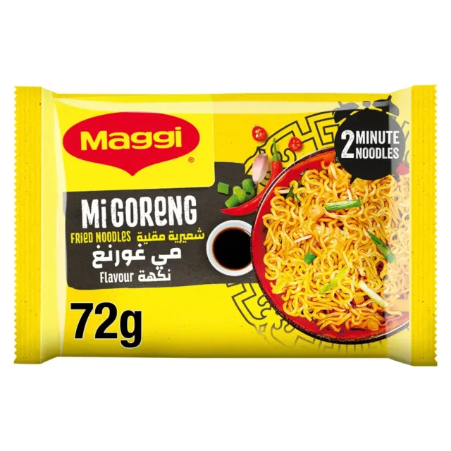 Maggi 2 Minutes Noodles Migoreng Original 72g