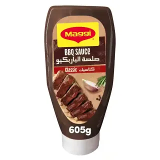 ماجي صوص باربكيو حلال 605غم